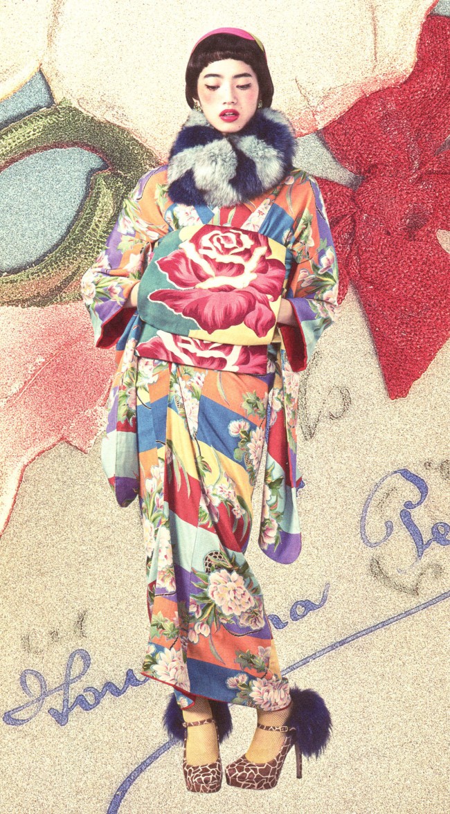 New Type Kimono: Maximum Princess | Jonelle Patrick's Only In Japan